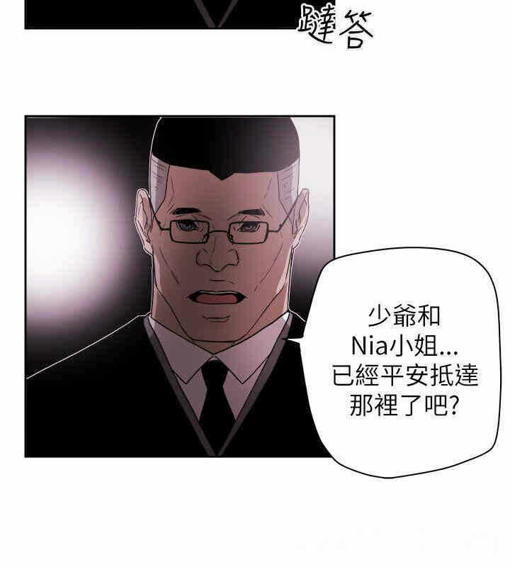 第26张