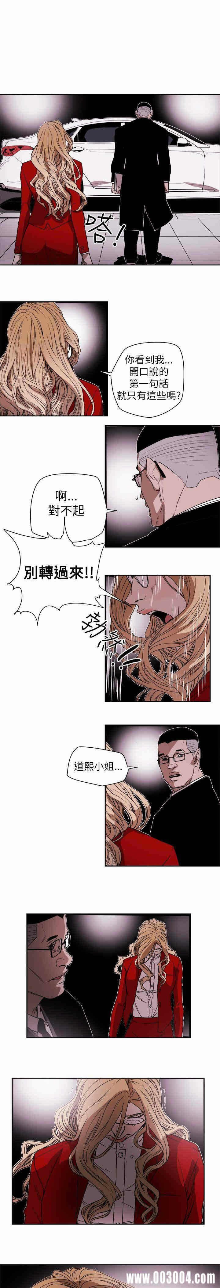 第27张