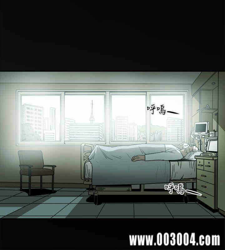 第4张