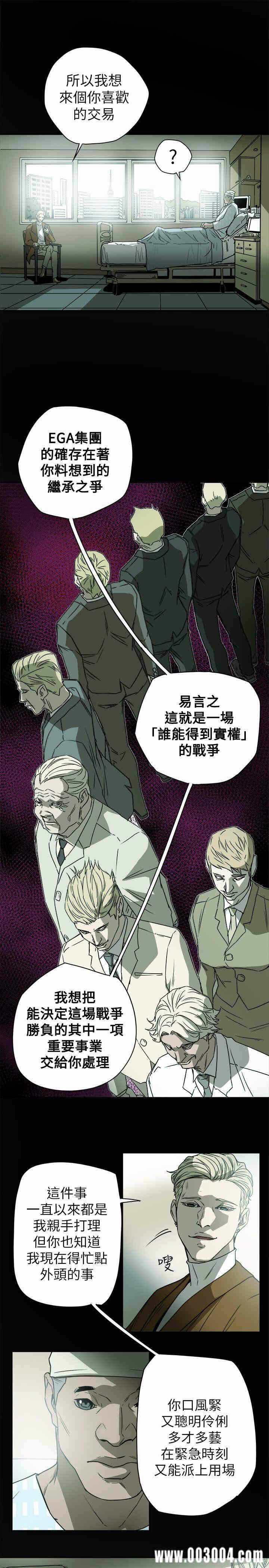 第7张