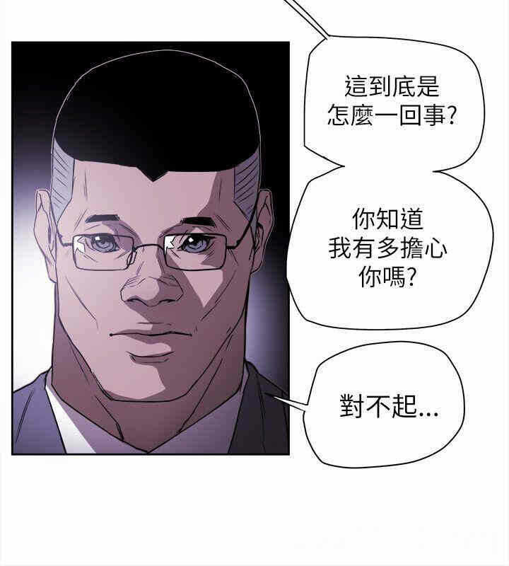 第14张