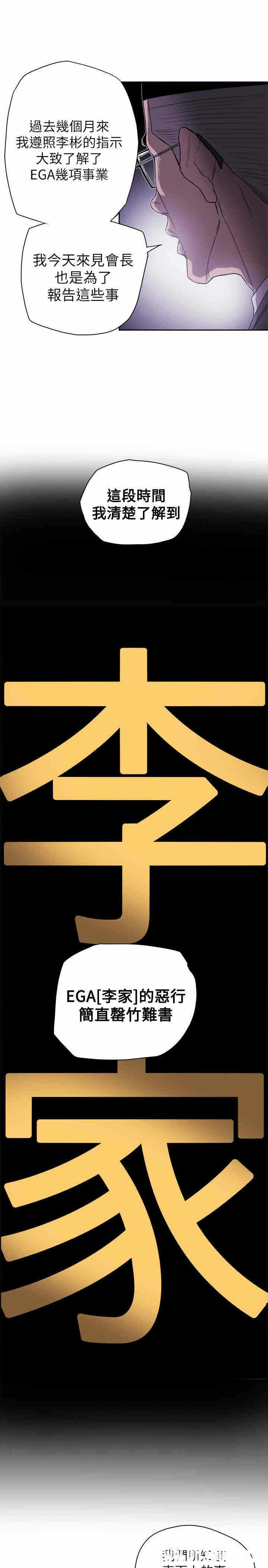 第17张