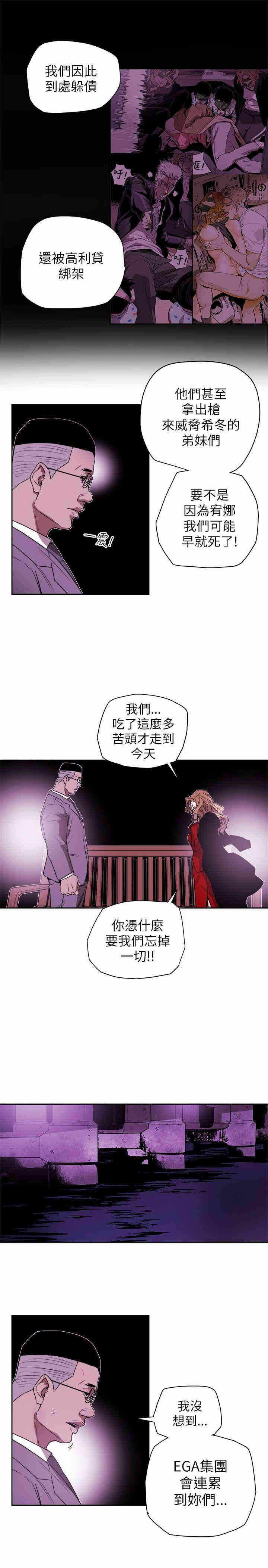 第23张