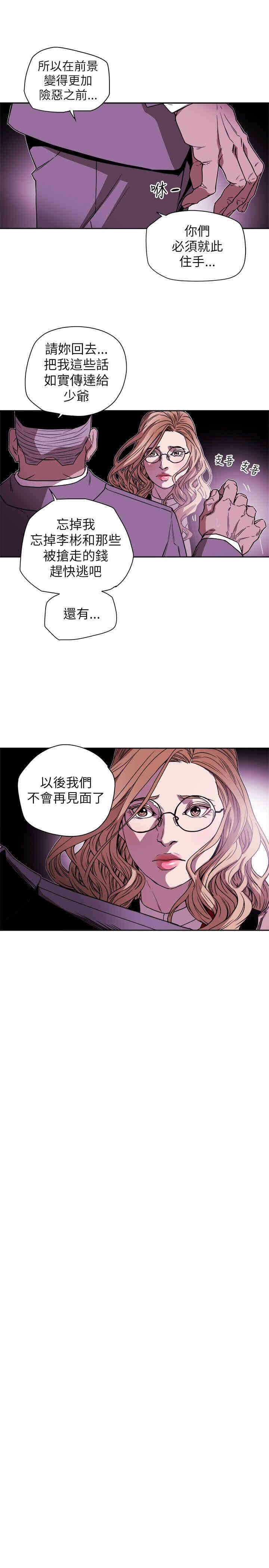 第25张