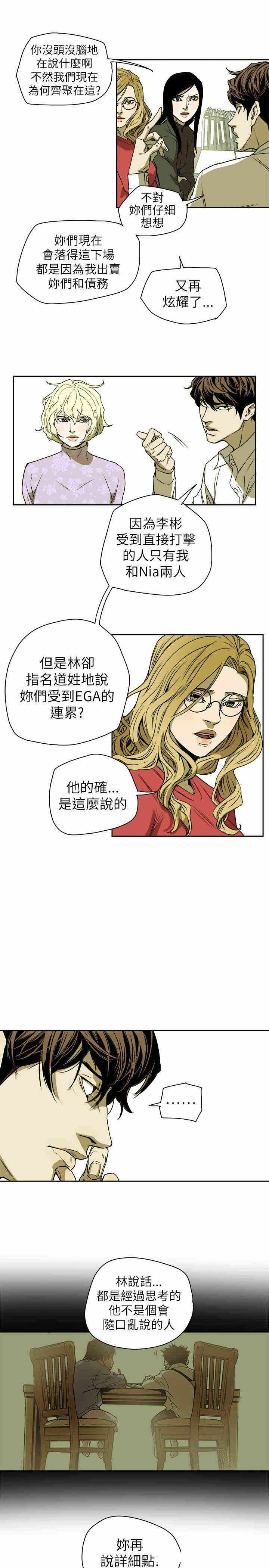 第31张