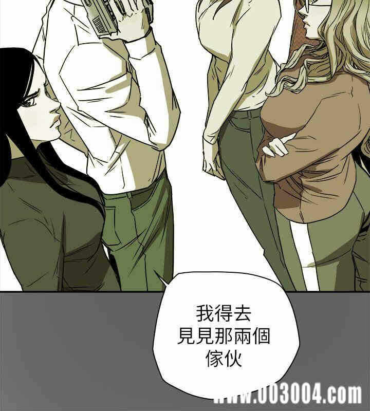 第2张