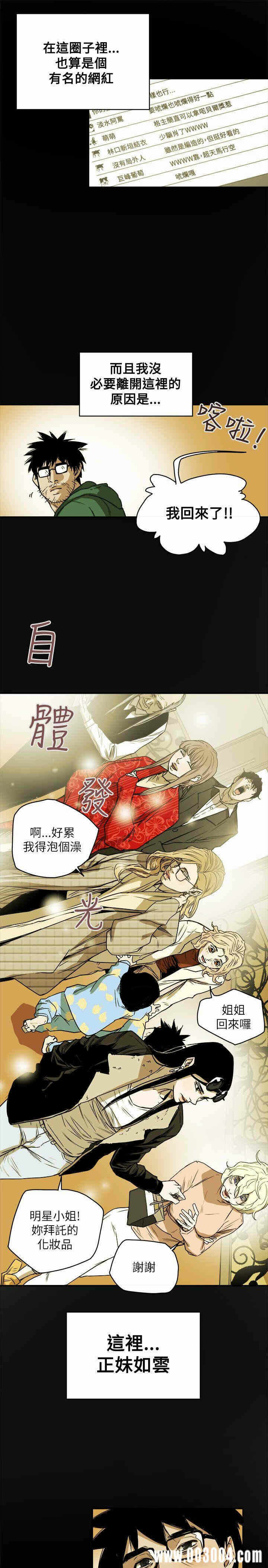 第5张