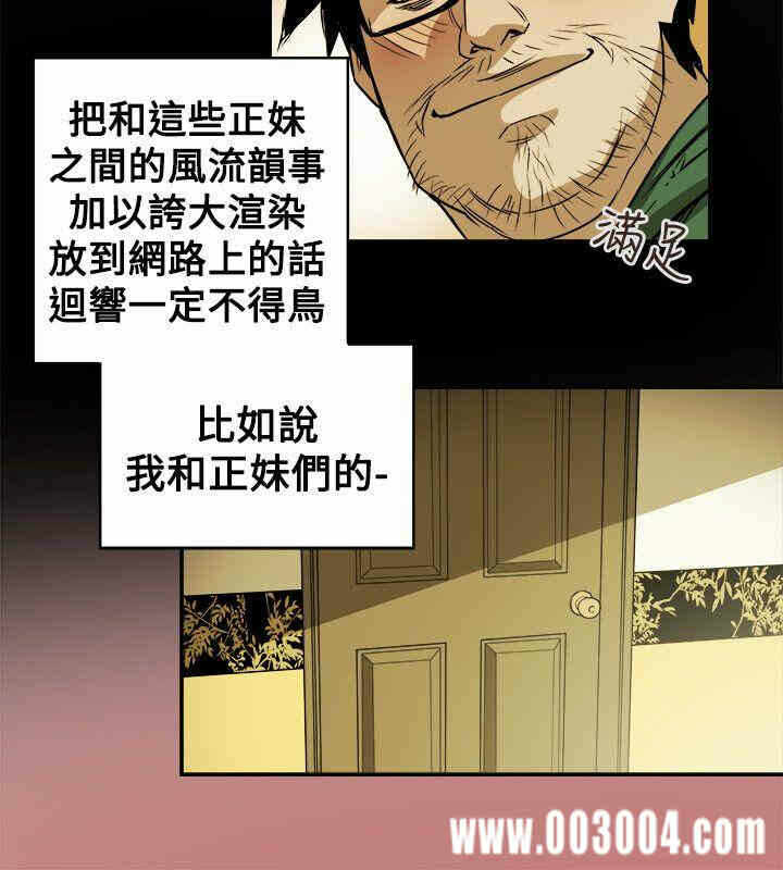 第6张