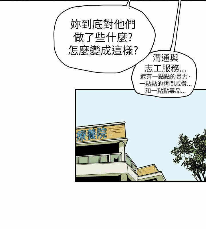 第12张