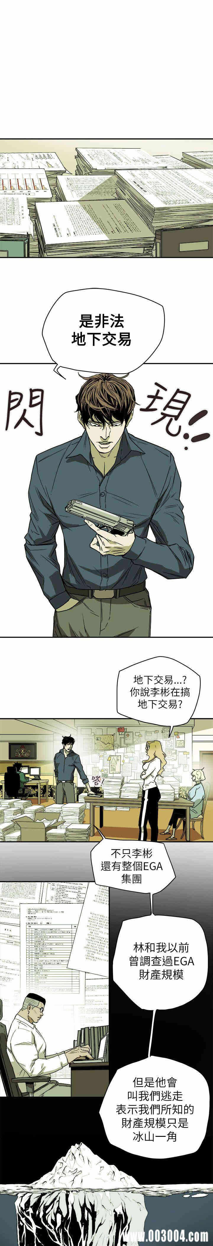 第15张