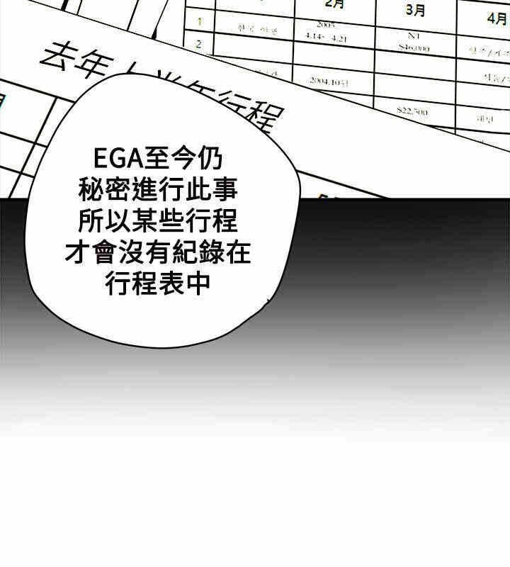 第18张
