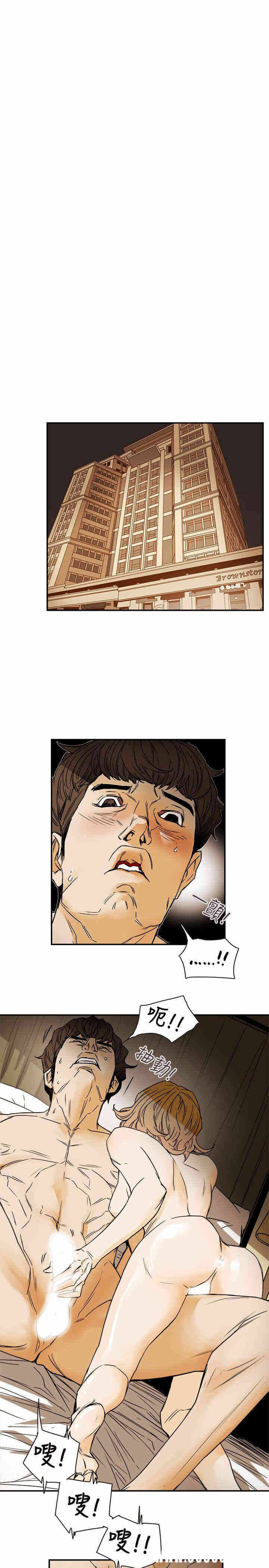 第21张