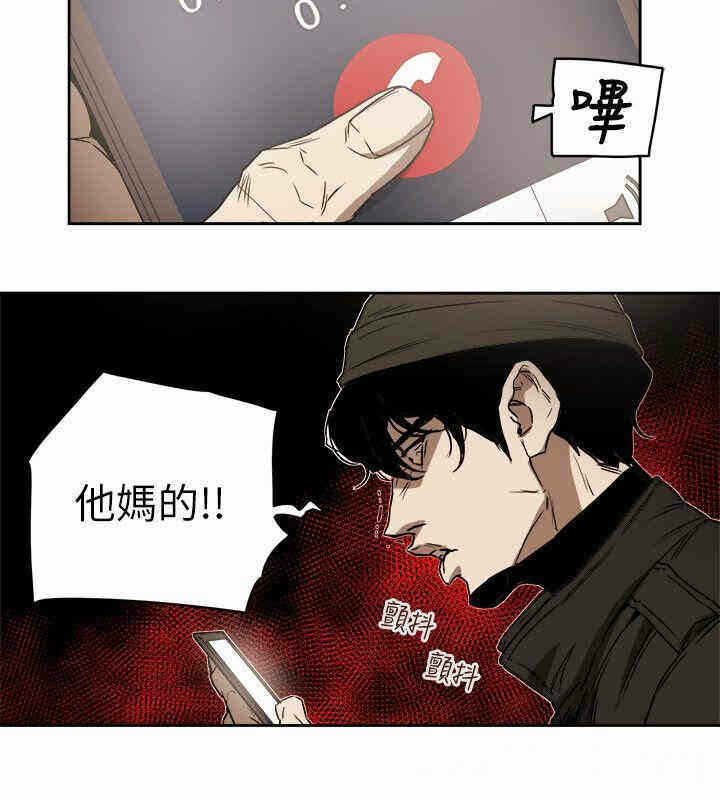 第6张
