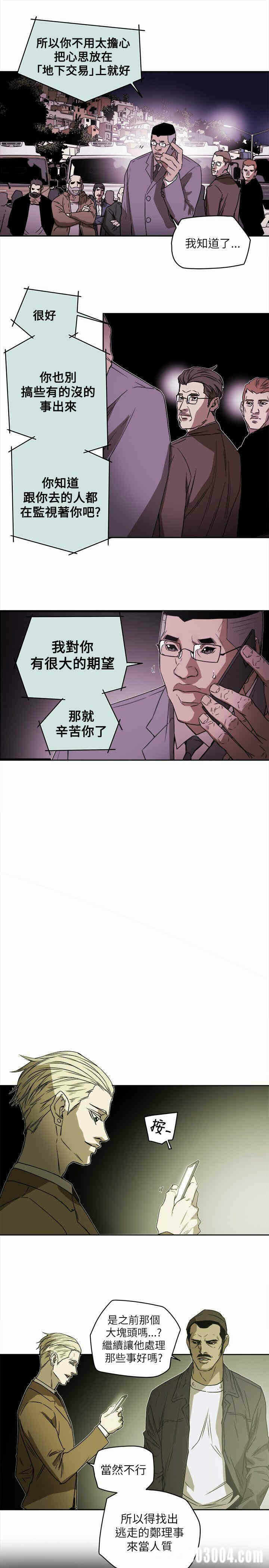 第11张