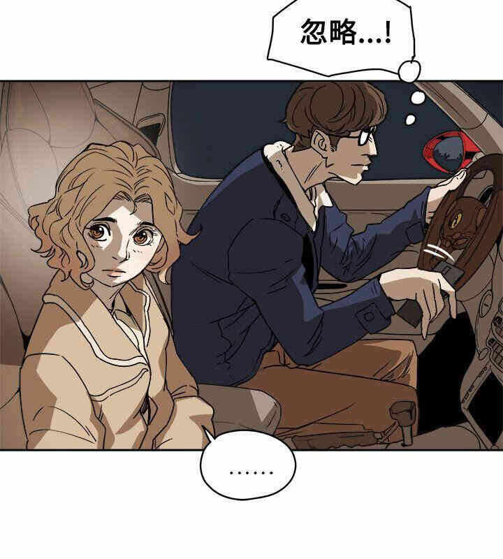 第16张