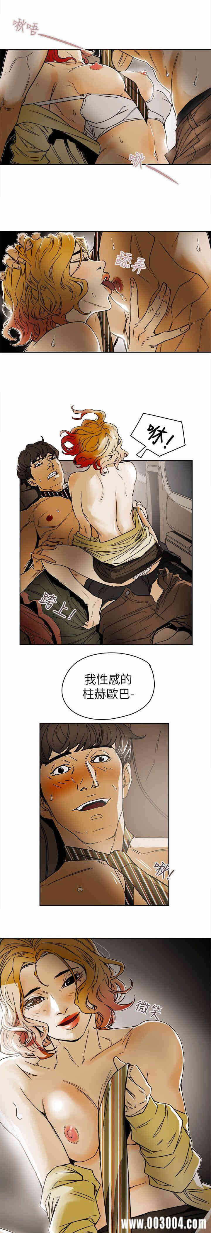 第21张