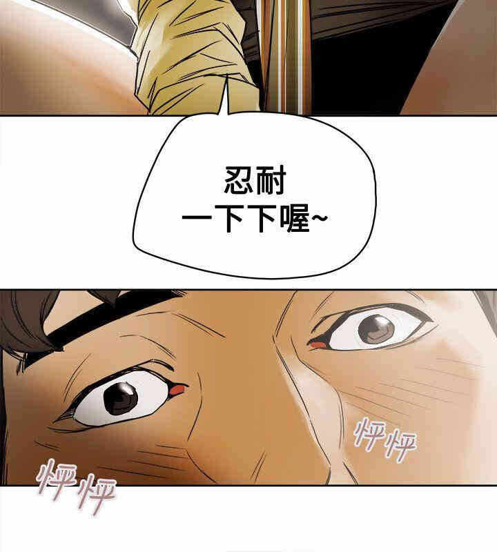 第22张