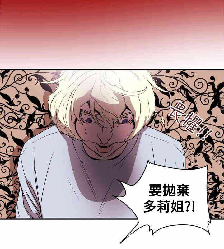 第28张