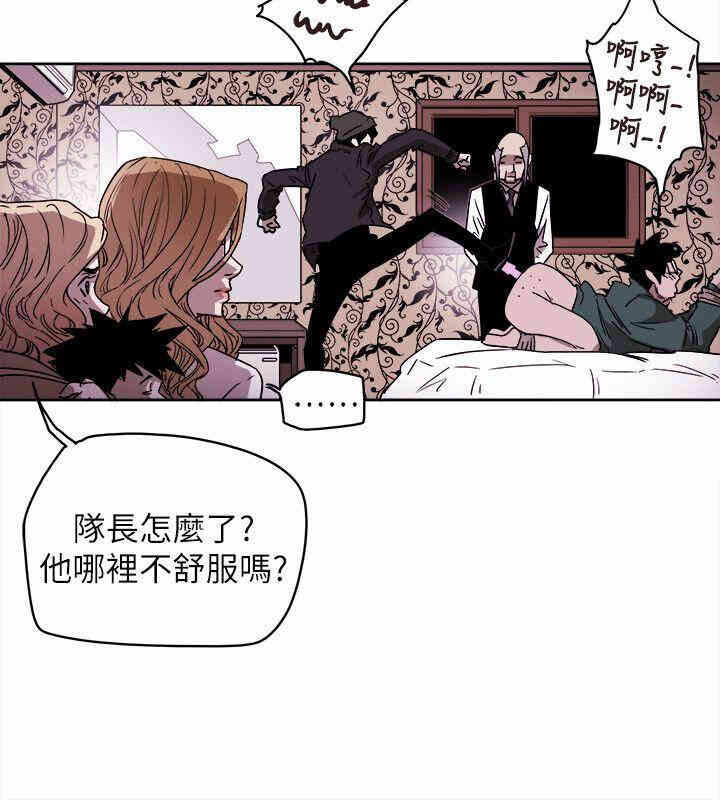 第12张