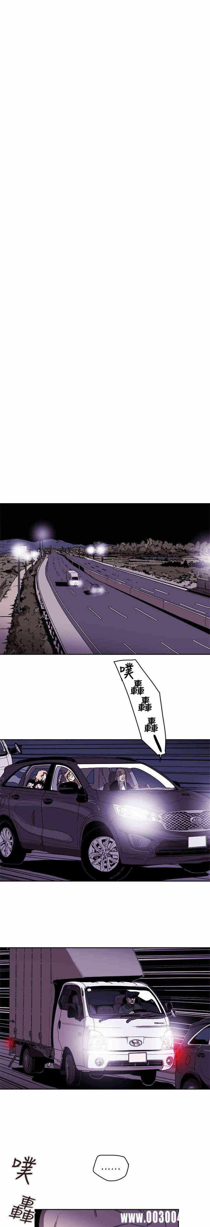 第17张