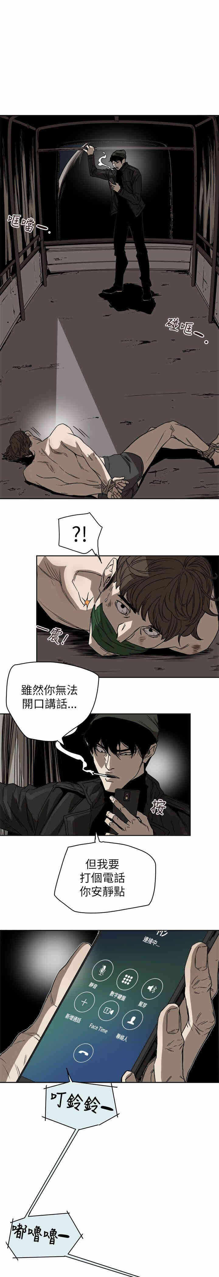 第19张