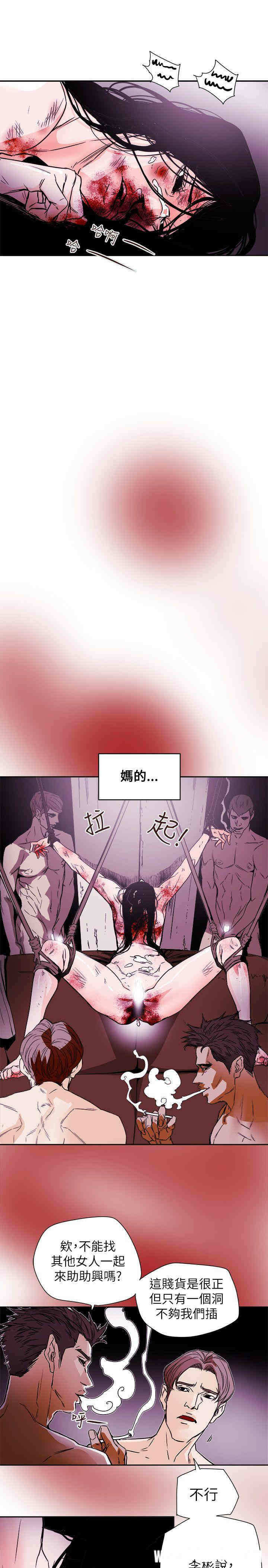 第13张