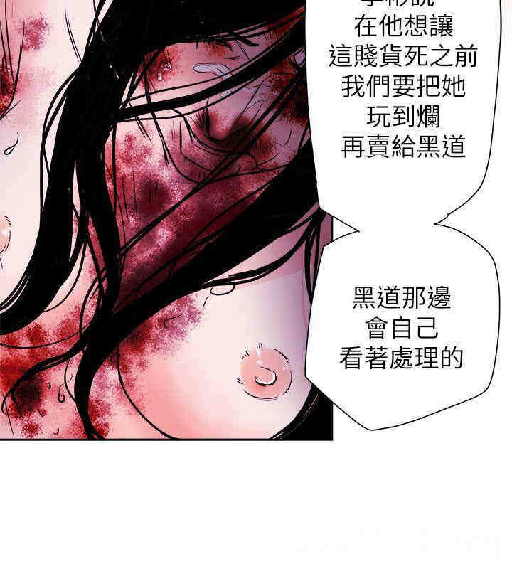 第14张
