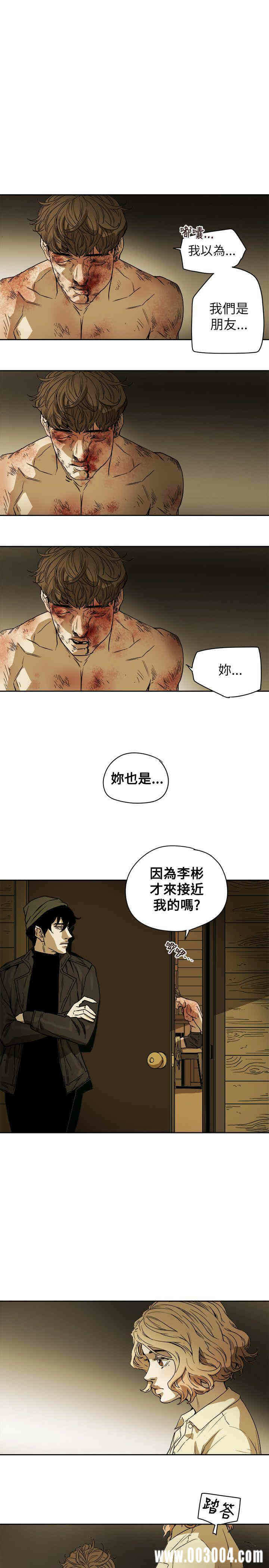 第23张