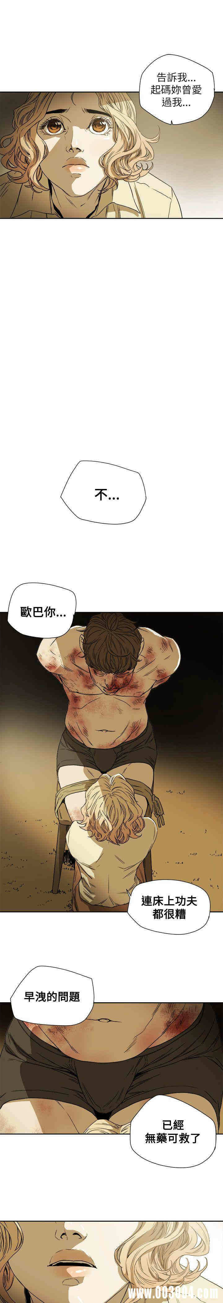 第27张