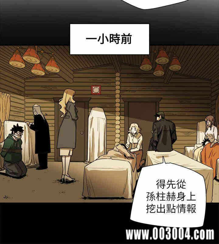 第30张