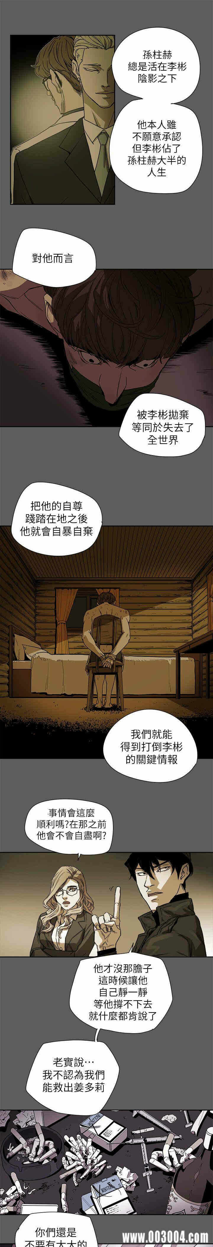 第1张