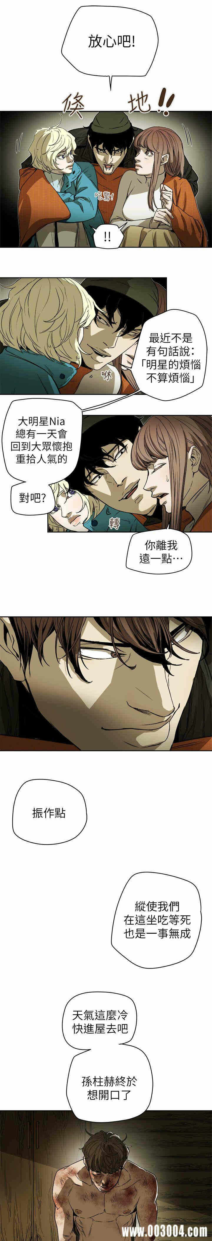 第7张