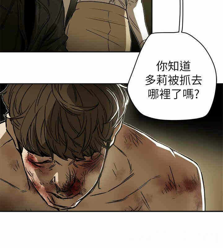第10张
