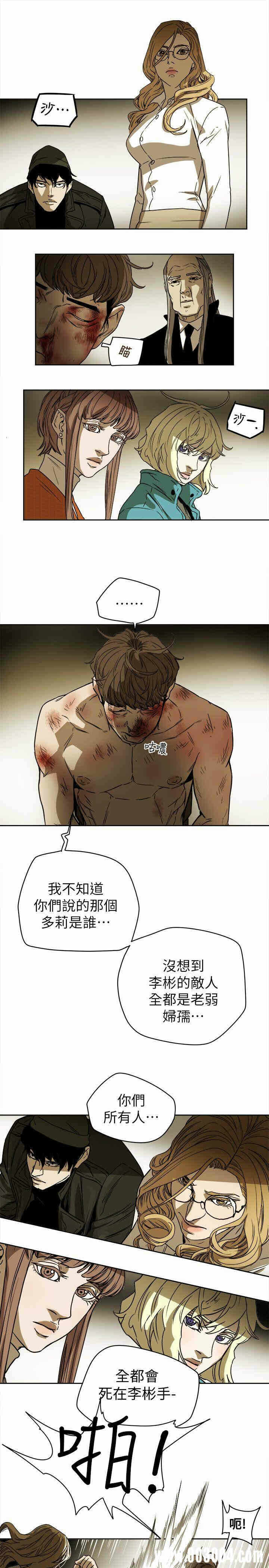 第11张