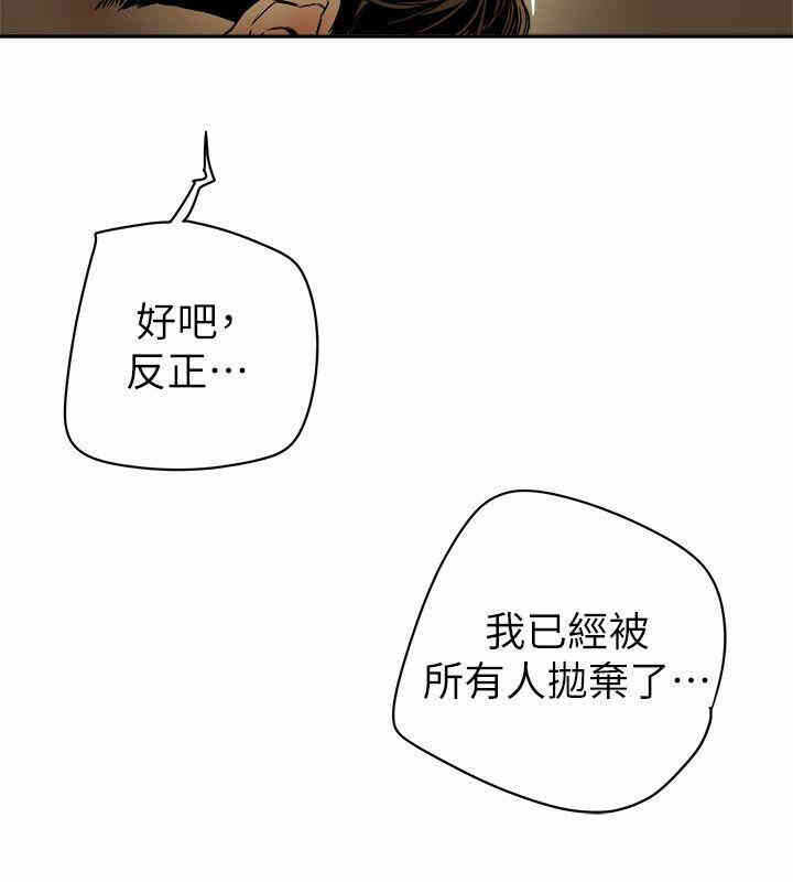 第14张
