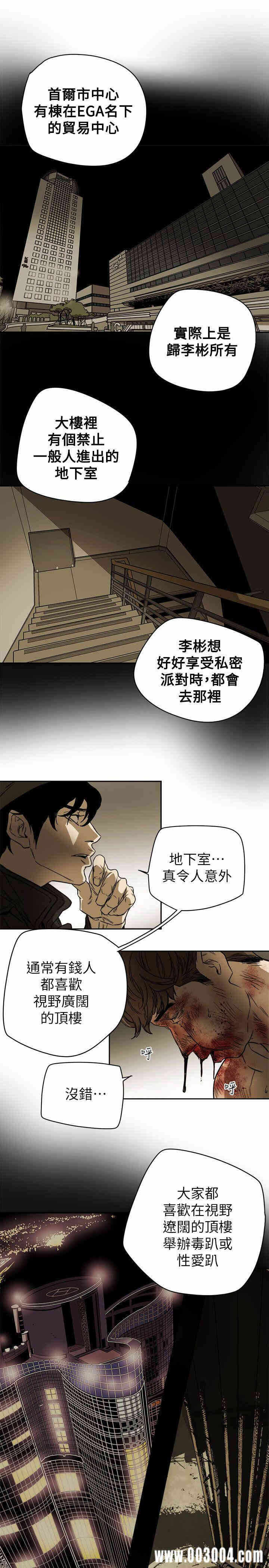 第15张