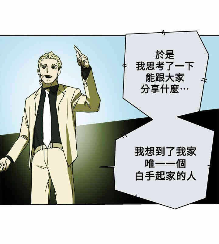 第28张