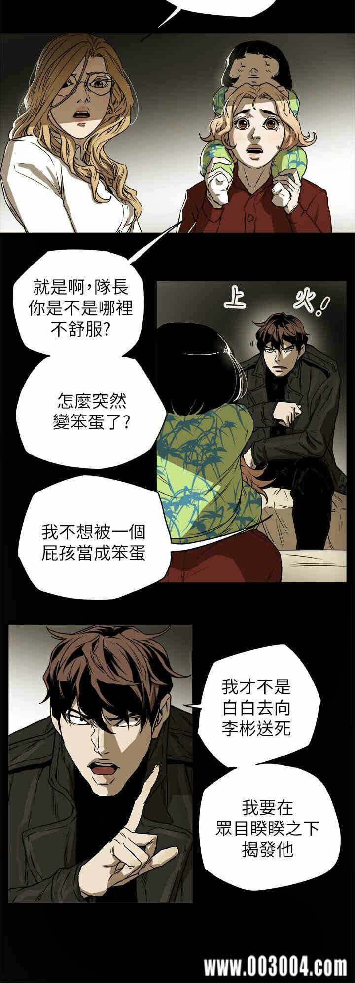 第4张
