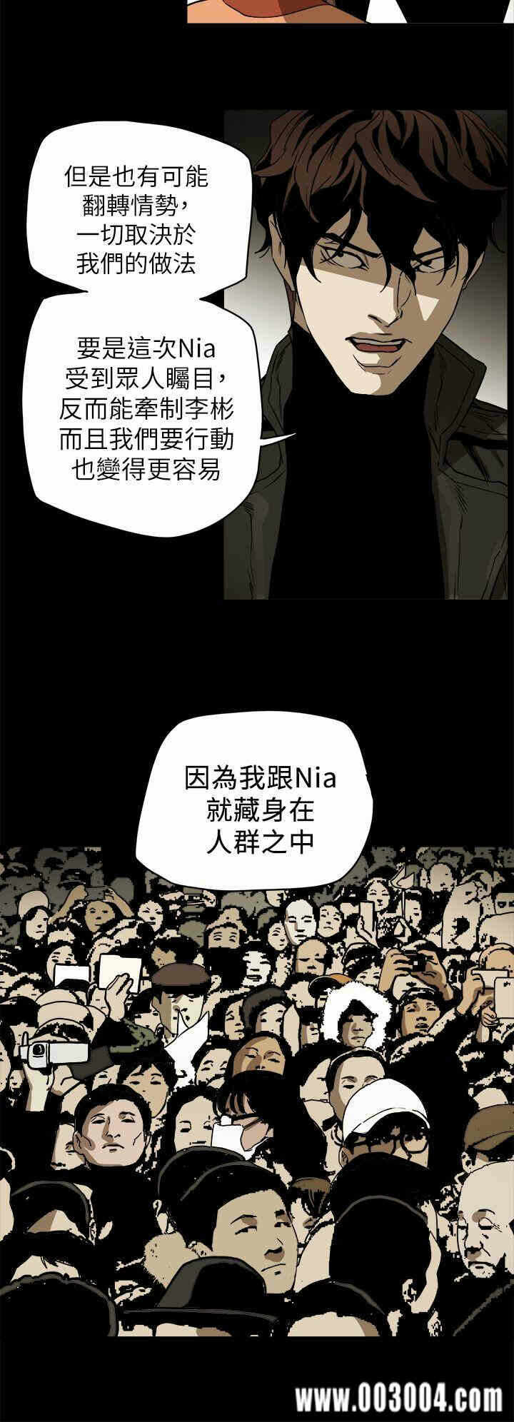 第6张