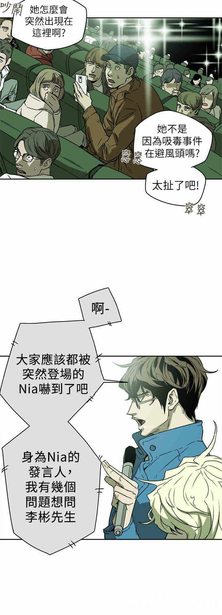 第10张