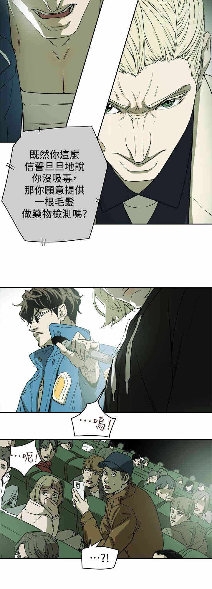 第14张