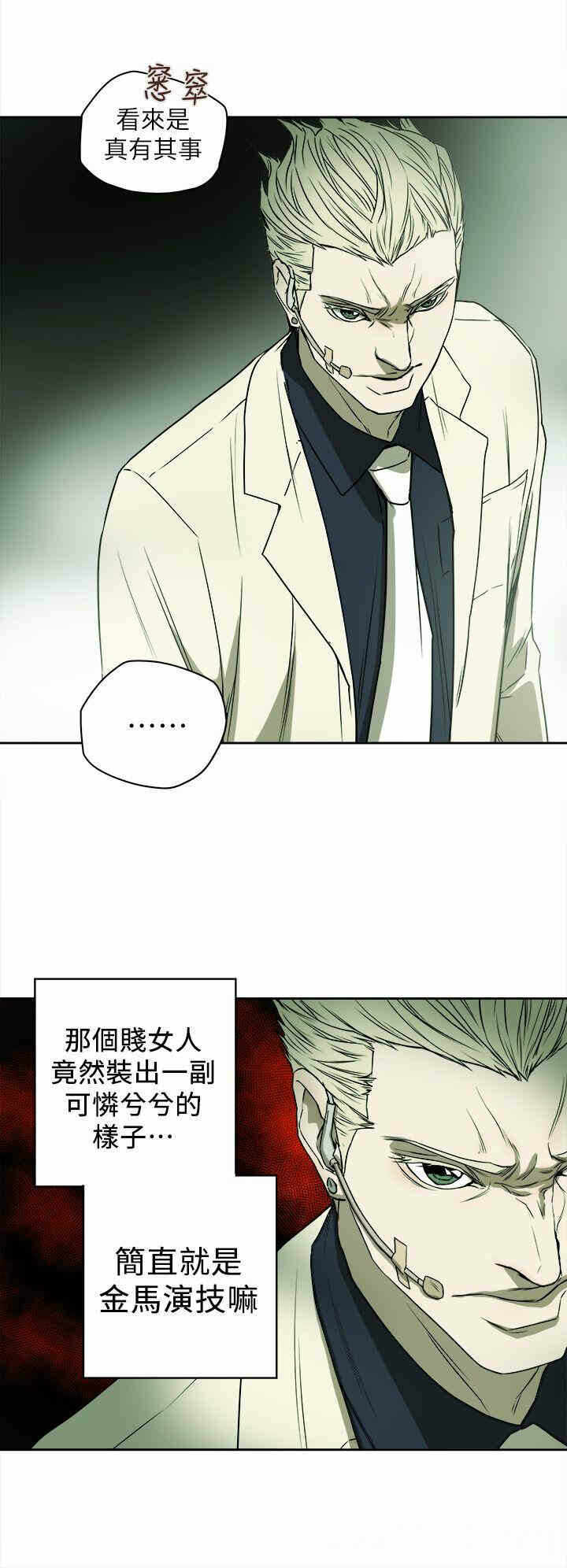 第16张