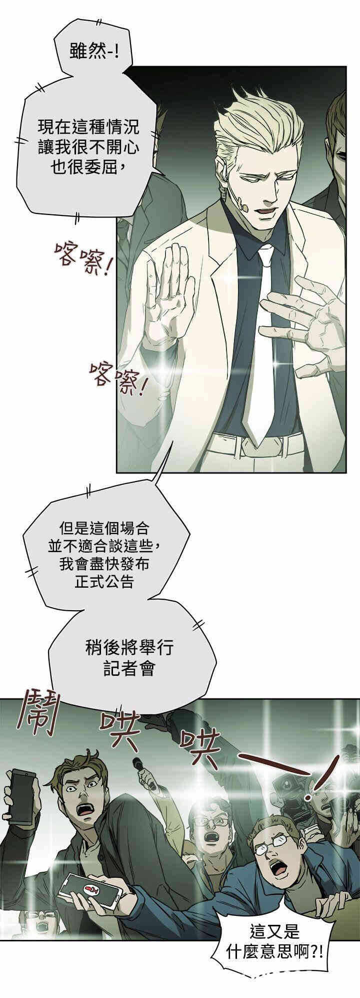 第18张