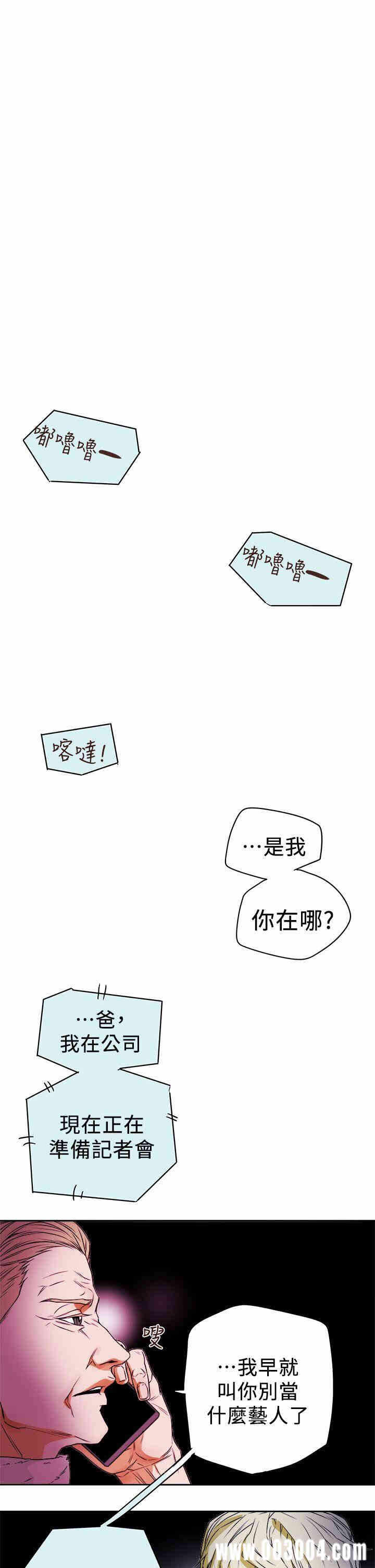 第23张