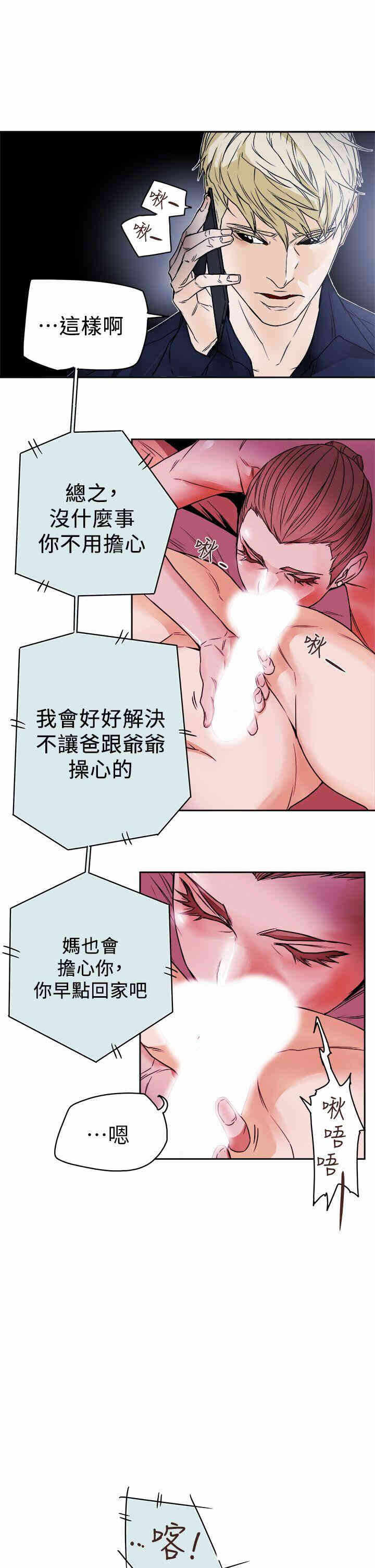 第27张