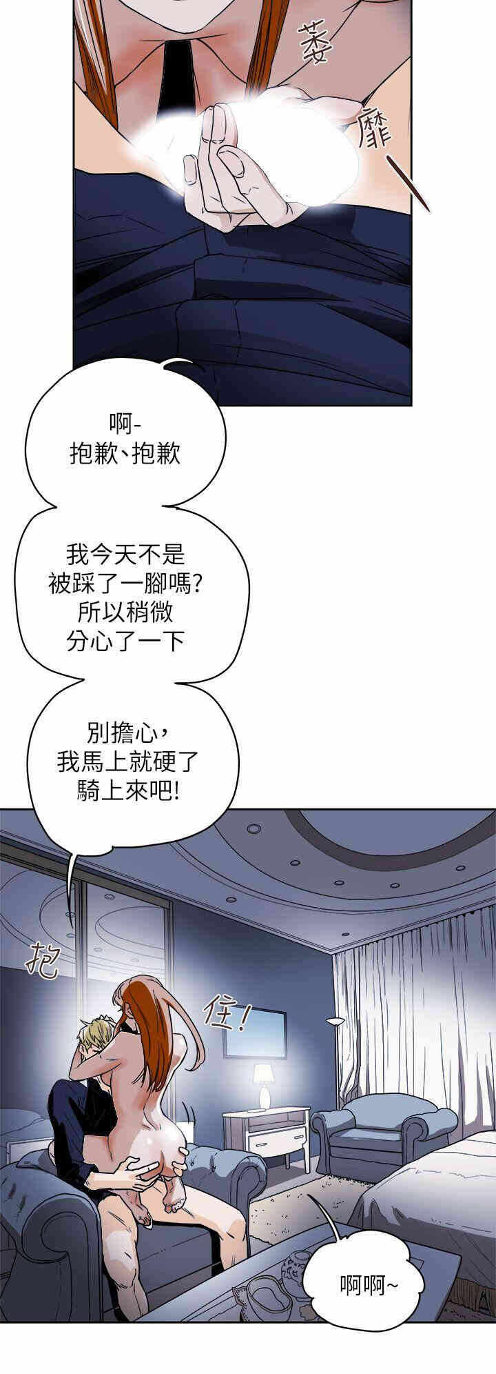 第30张