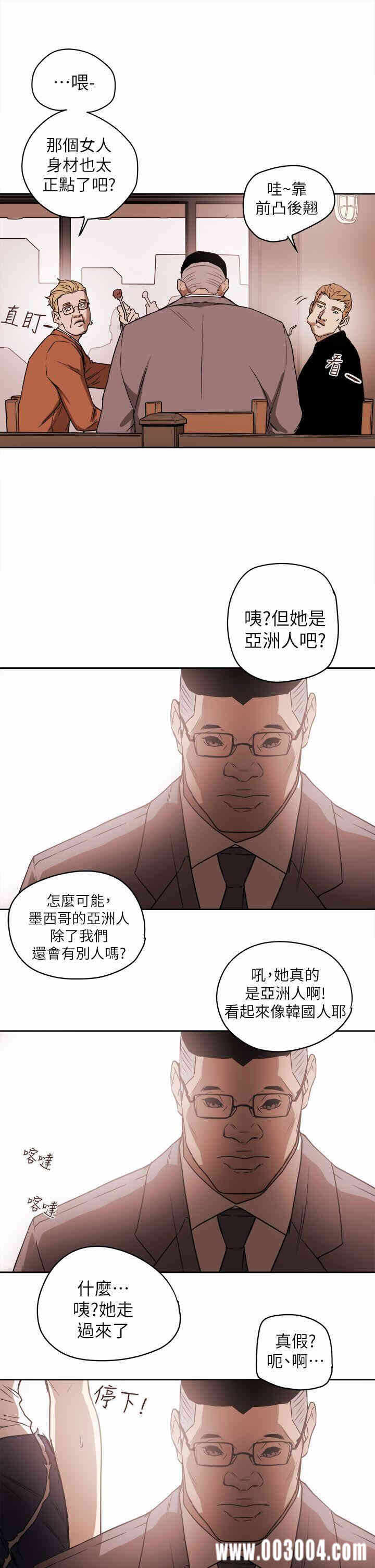 第33张