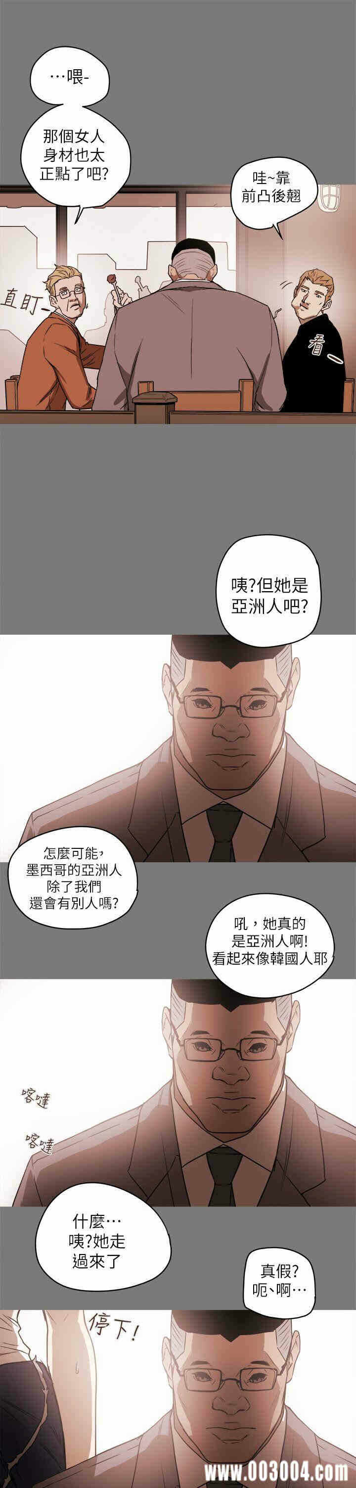 第1张