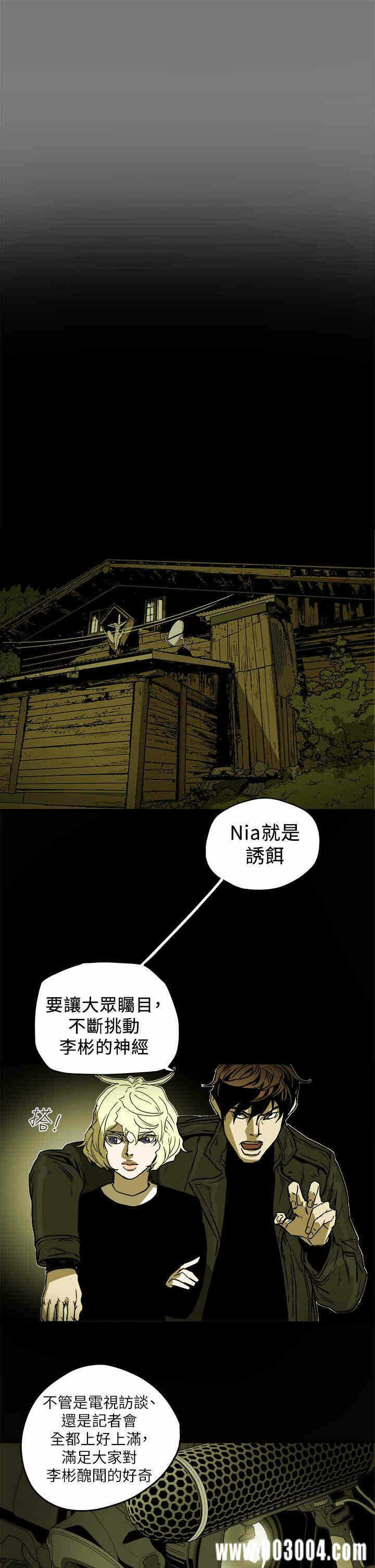 第3张
