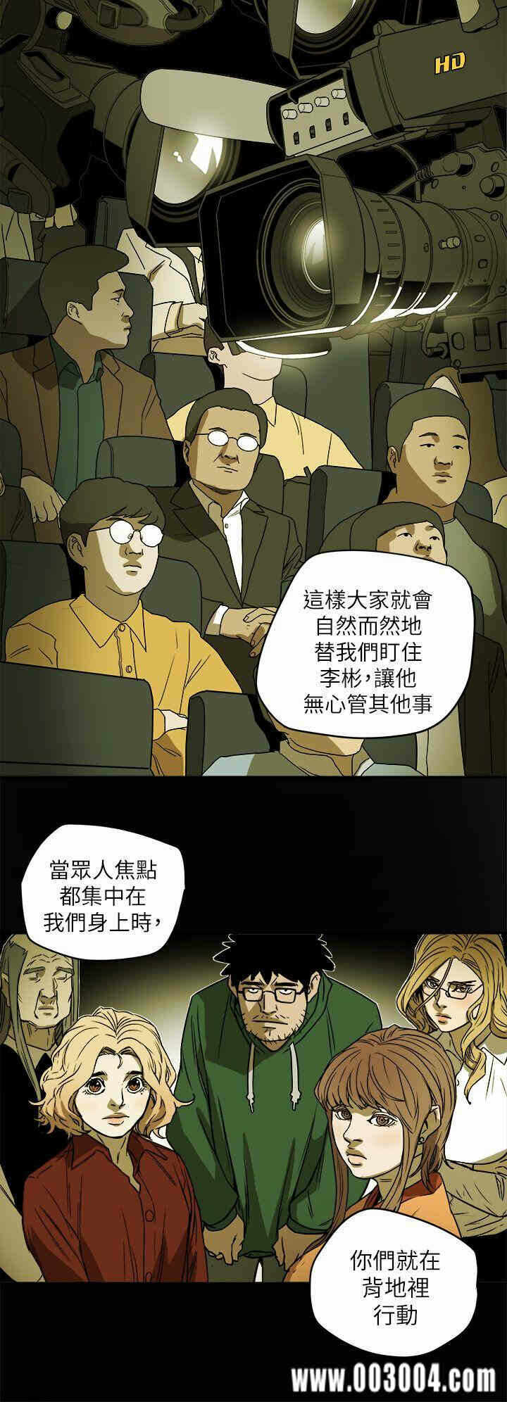 第4张